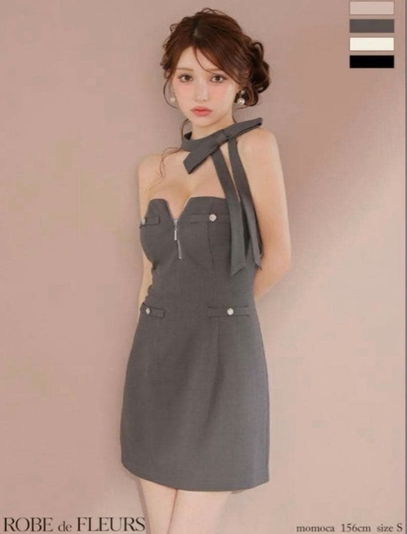 ROBE de FLEURS ホルターネックドレスsサイズ