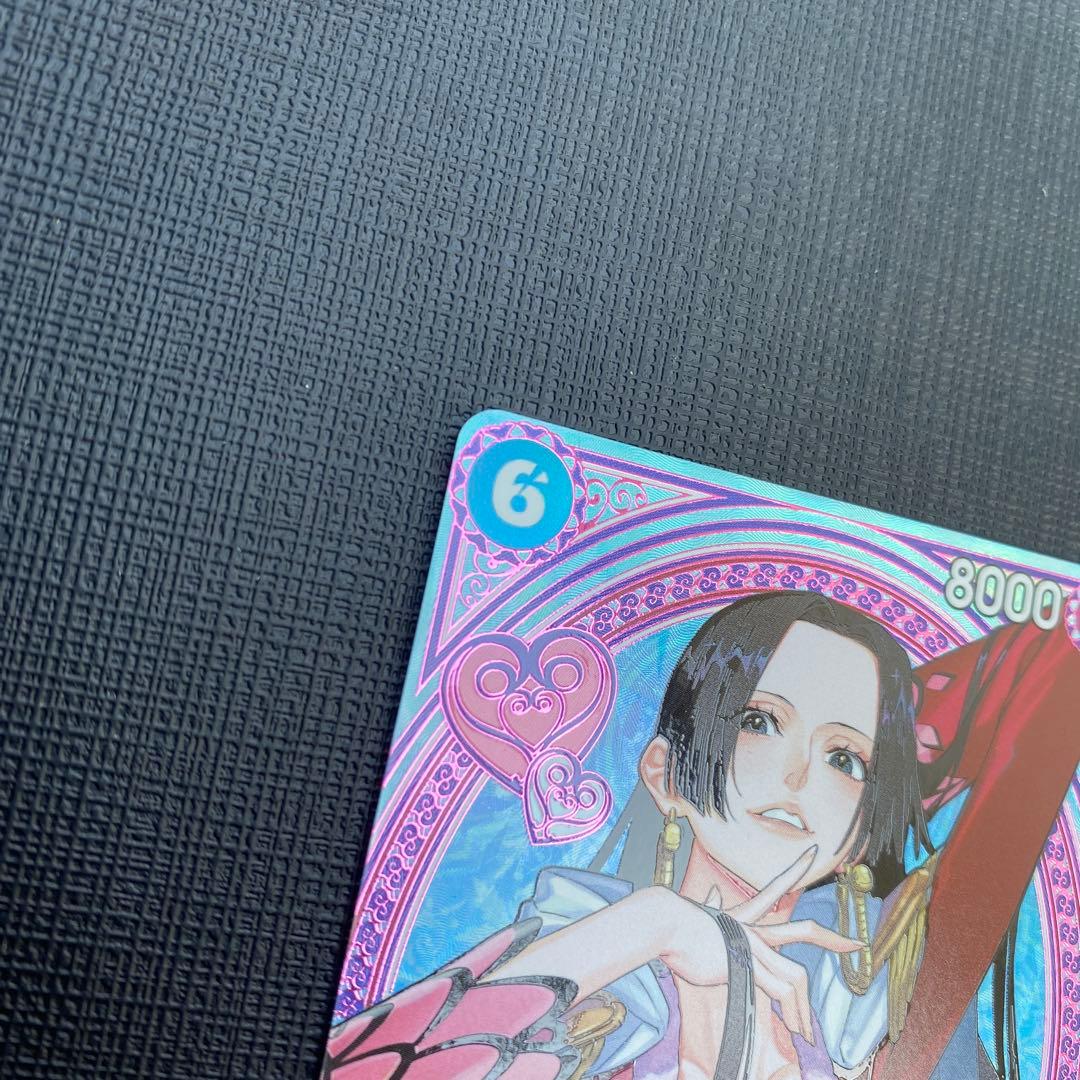 美品　ボア・ハンコック　SP EB03-026 スペシャルカード