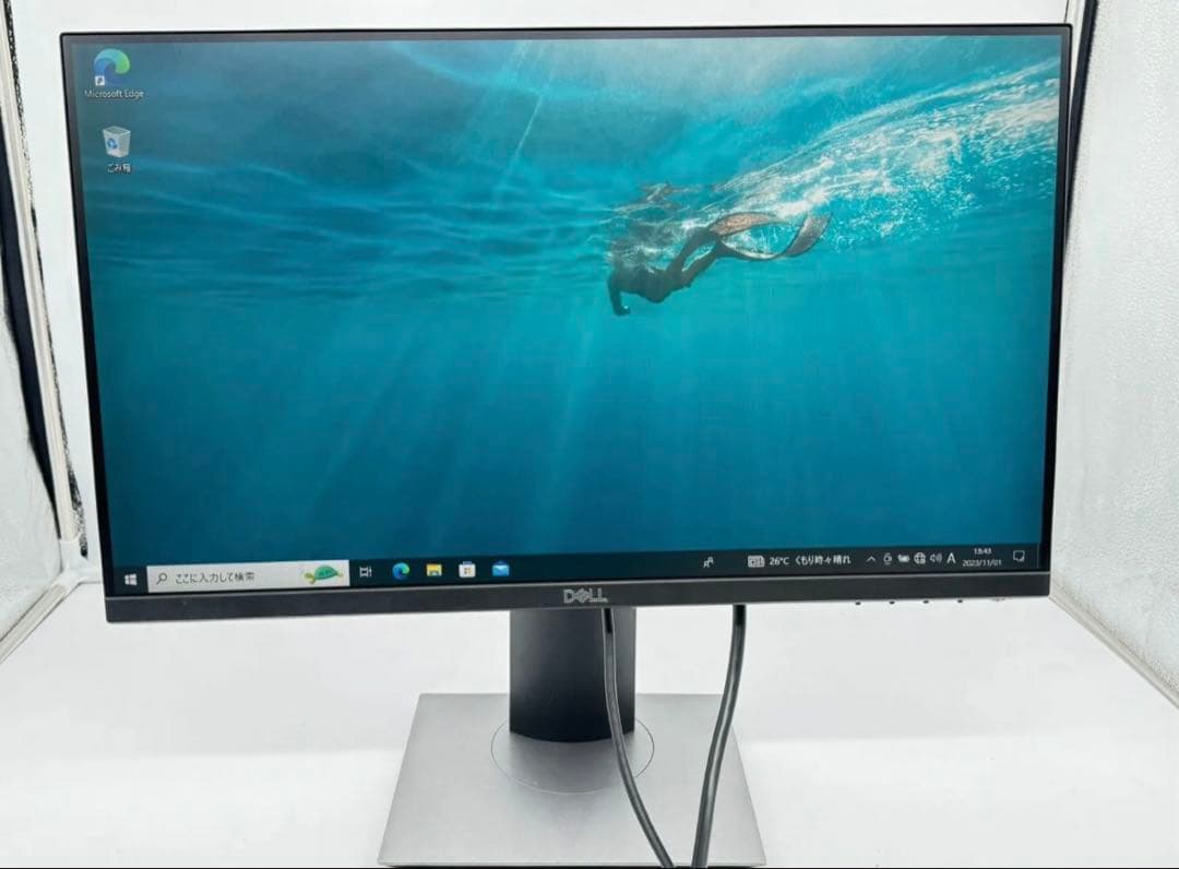 Dell P2219H 21.5インチワイドモニター