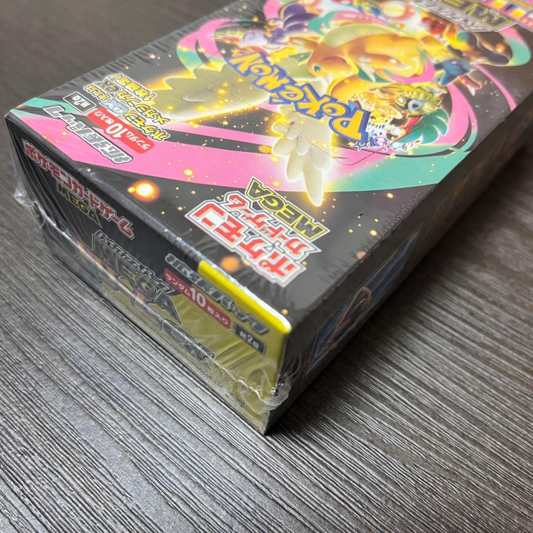 ポケモンカード　MEGAドリームex　1BOXシュリンク付き　ポケセン抽選品