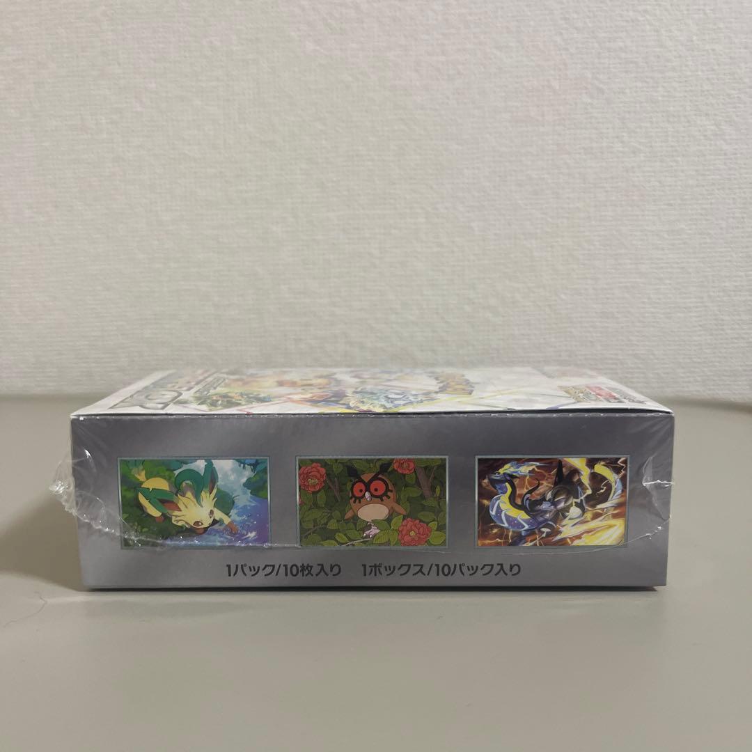 ひ*と様 テラスタルフェスex 未開封BOX シュリンク付き