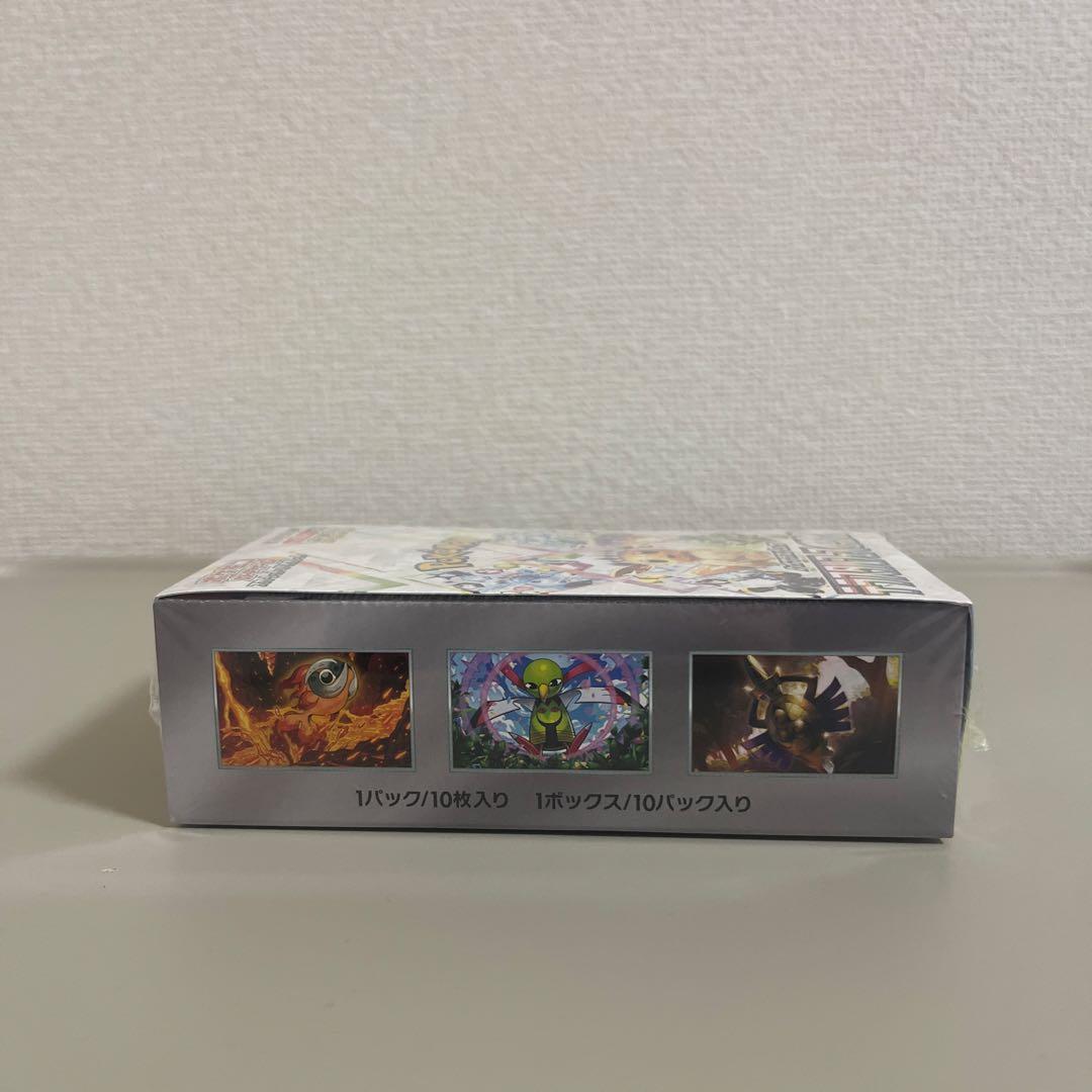 ひ*と様 テラスタルフェスex 未開封BOX シュリンク付き