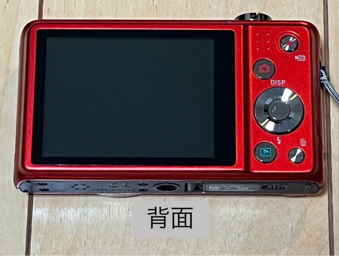 【フォロー割特別価格】デジカメCASIO EXILIM EX-ZS160