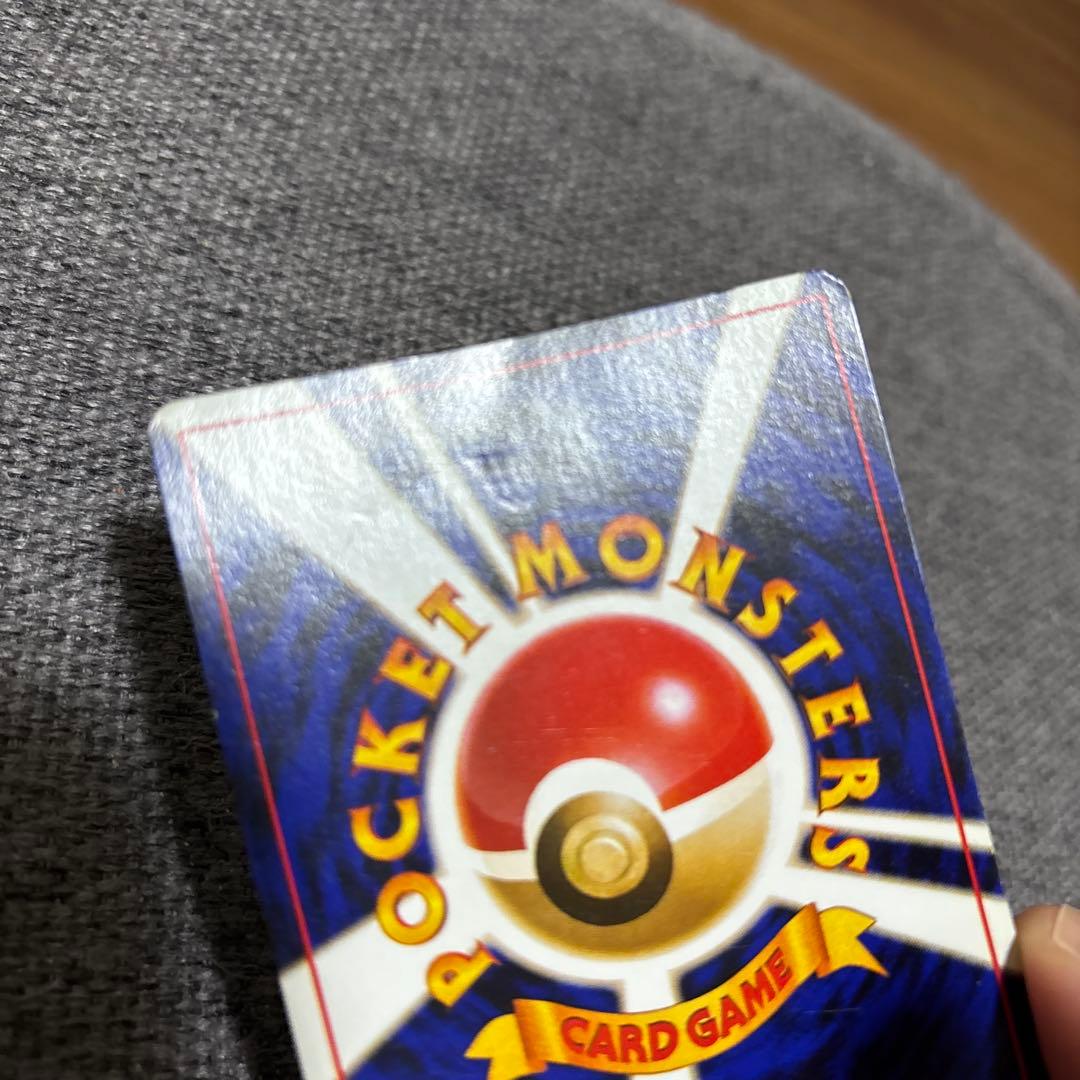 【旧裏】フリーザー ★ キラ No.144 初期 ホロ 白かけあり