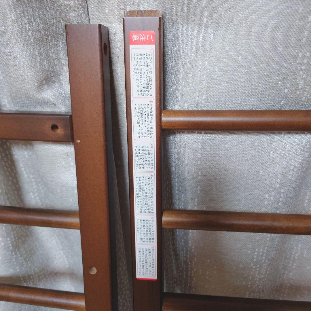 ベビーベッド　EASEすのこハイベッド 赤ちゃん本舗 送料要相談