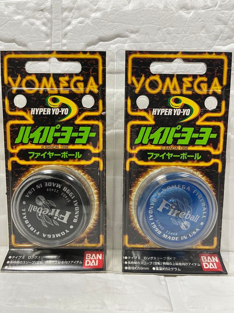H*S様 Yomega Fireball ハイパーヨーヨー ２個セット