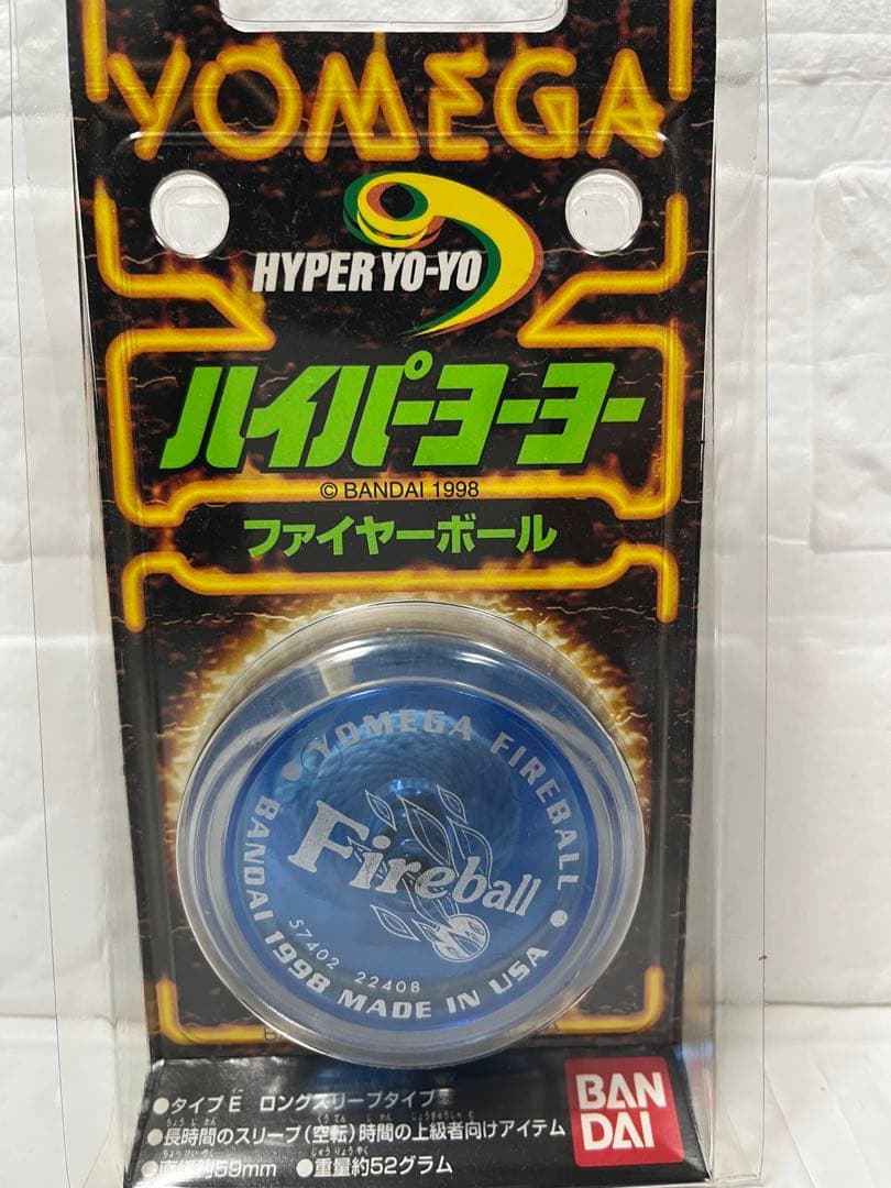 H*S様 Yomega Fireball ハイパーヨーヨー ２個セット