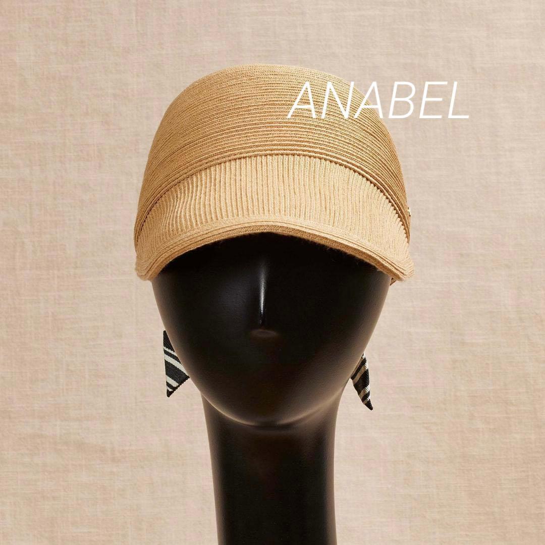 アシーナ ニューヨーク JANET ジャネットストライプ キャップ