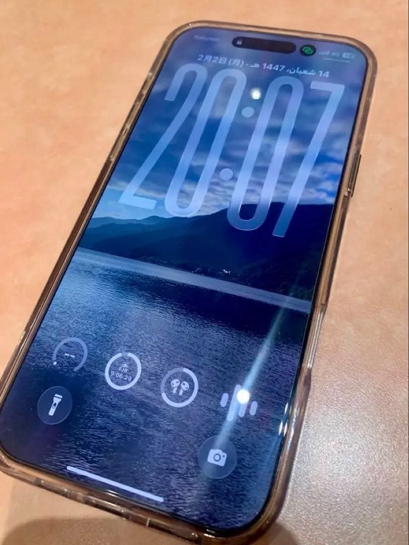 Apple iPhone 16 Pro Max ゴールド 6.9 SIMフリー