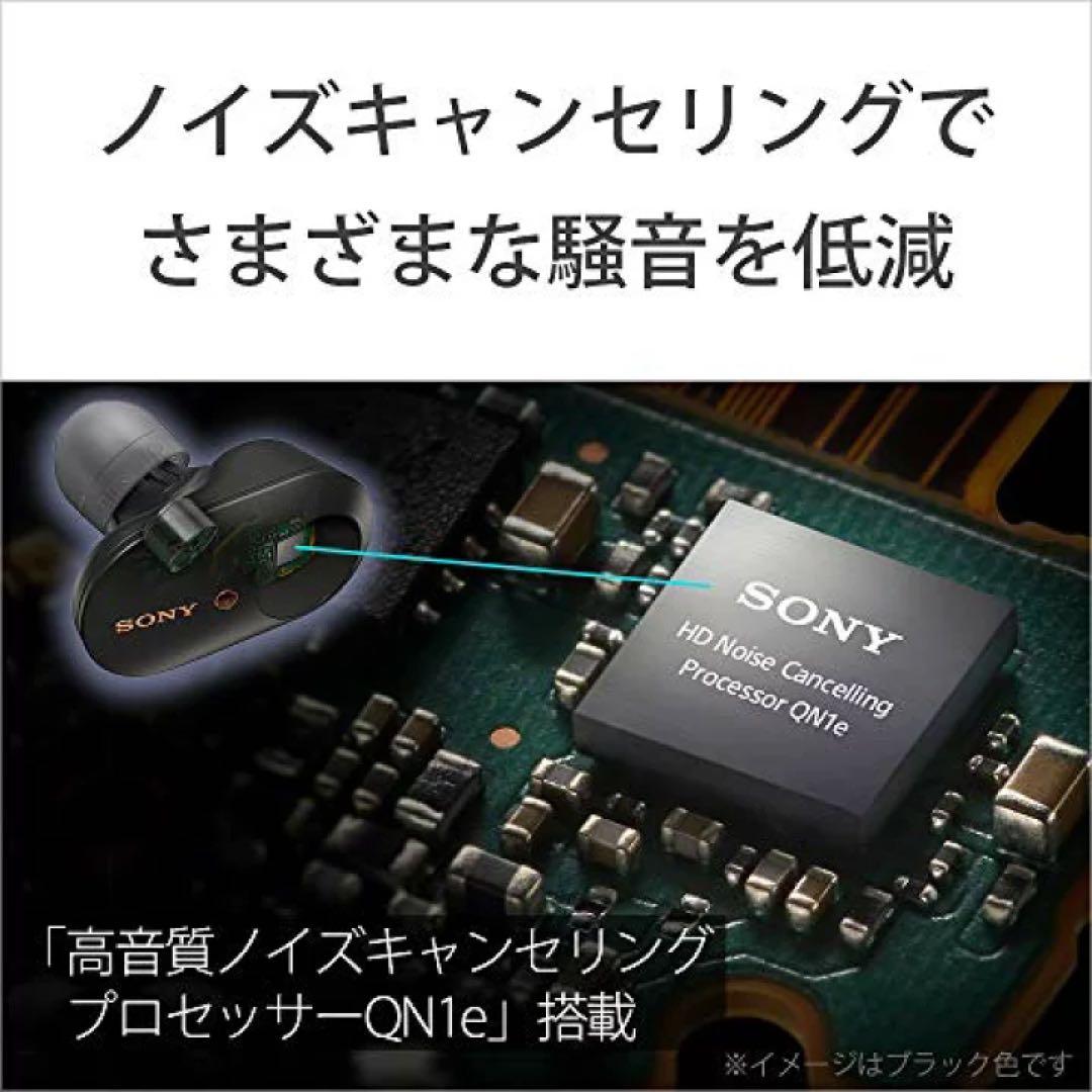 新品★SONY WF-1000XM3 ワイヤレスイヤホン