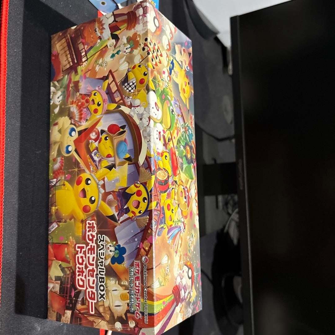 ポケモン トウホク box