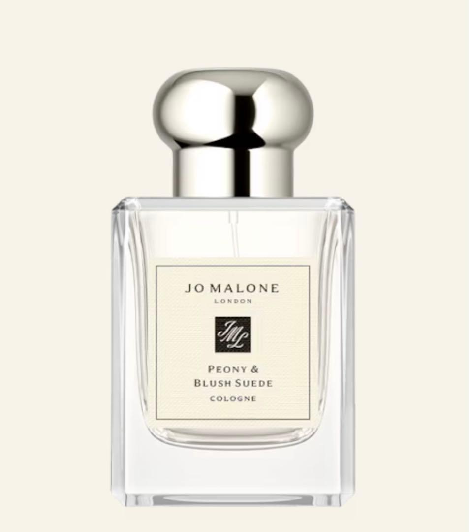【新品】ジョーマローンロンドンJo Maloneピオニー＆ブラッシュ スエード