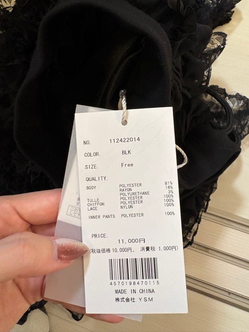 ダーリッチ　フリル ブラック ミニスカート フリーサイズ