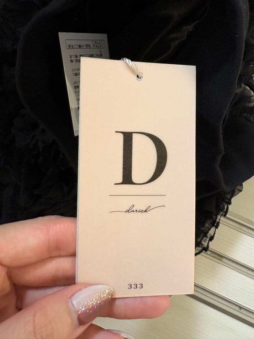 ダーリッチ　フリル ブラック ミニスカート フリーサイズ