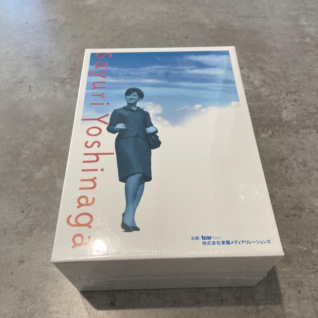 吉永小百合　青春映画　ANA特選　DVD-BOX