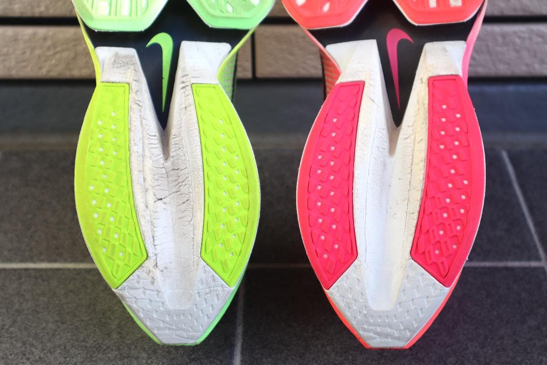 ナイキ アルファフライ 2(27cm）駅伝2024モデル