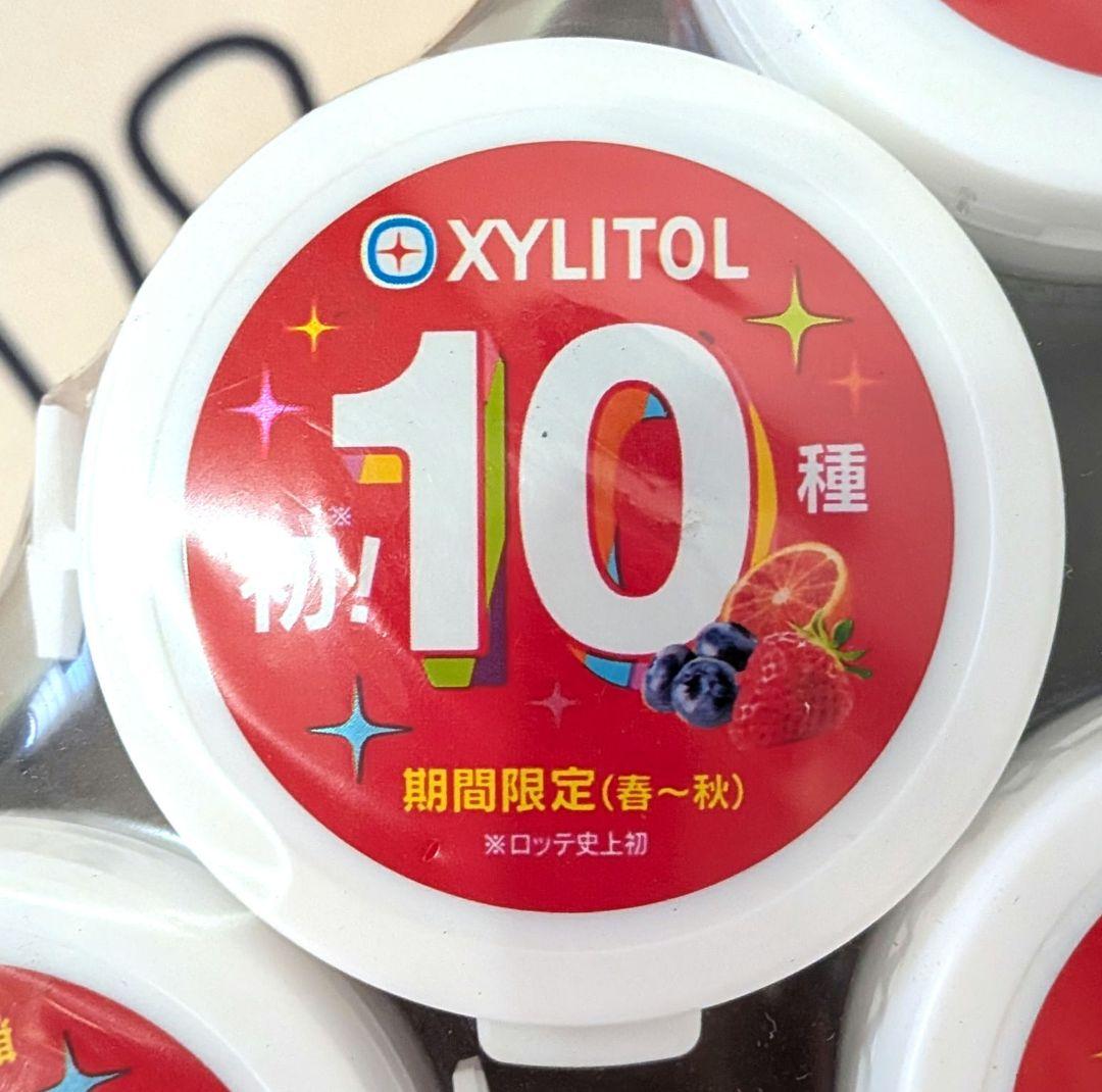 のり　キシリトールガム[選べる7種＋3アソートボトル]　6個パック×4