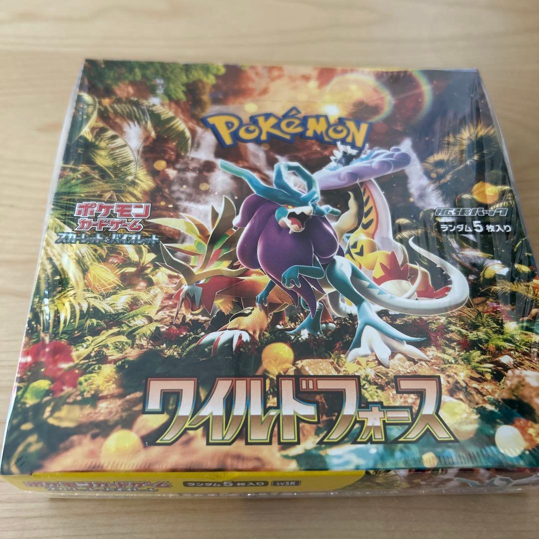 ポケモンカードゲーム ワイルドフォースBOX シュリンク付