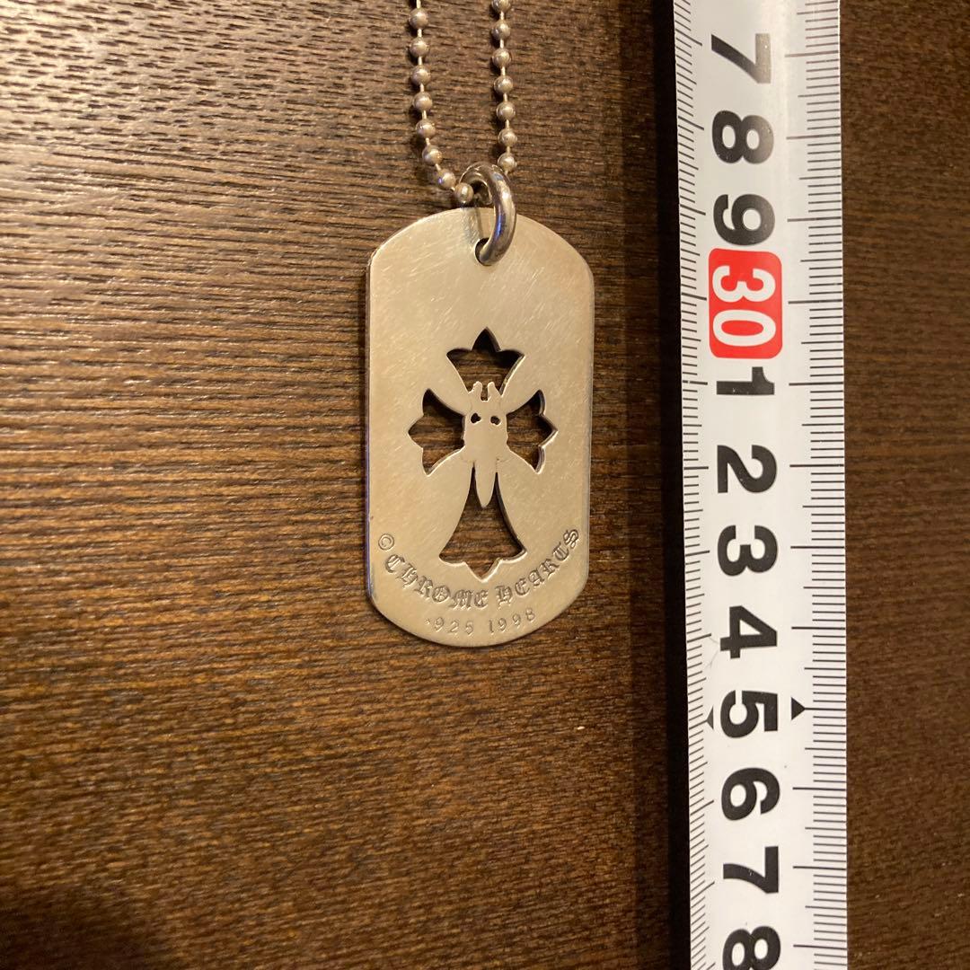 Justin Davis シルバー クロスモチーフ ネックレス