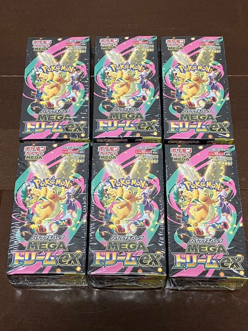 ポケモン　カード　ポケカ　メガドリーム　BOX シュリンク付き