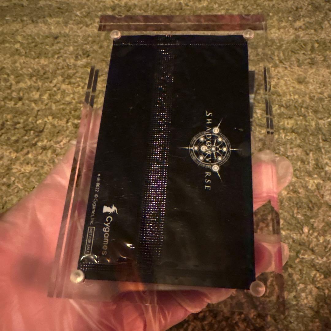 【希少】シャドウバース　ケルベロス　リアルプロモーション　【大会上位者限定】