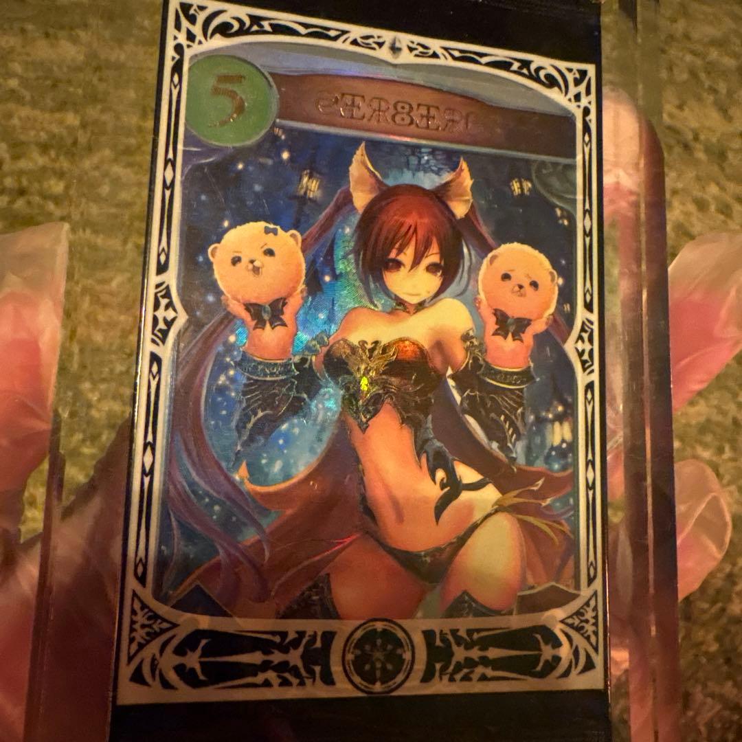 【希少】シャドウバース　ケルベロス　リアルプロモーション　【大会上位者限定】