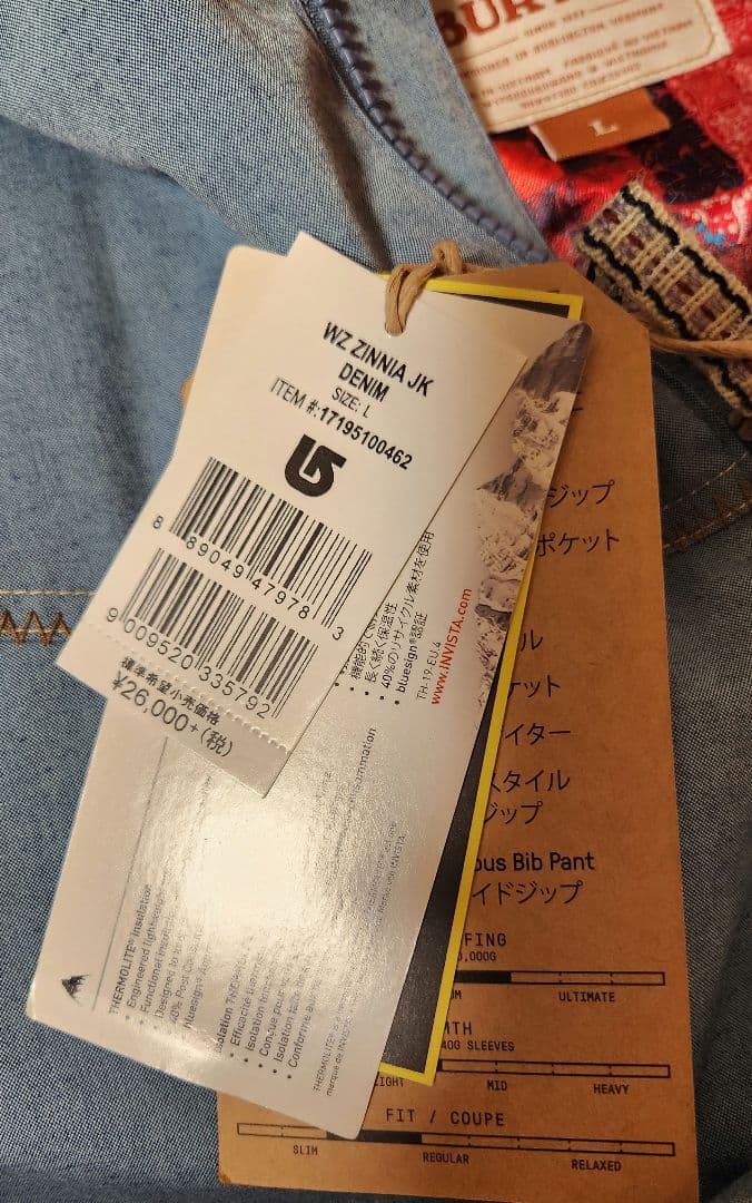 新品未使用　BURTONスノーボードウェア（女性用）　Lサイズ