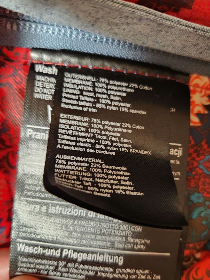 新品未使用　BURTONスノーボードウェア（女性用）　Lサイズ