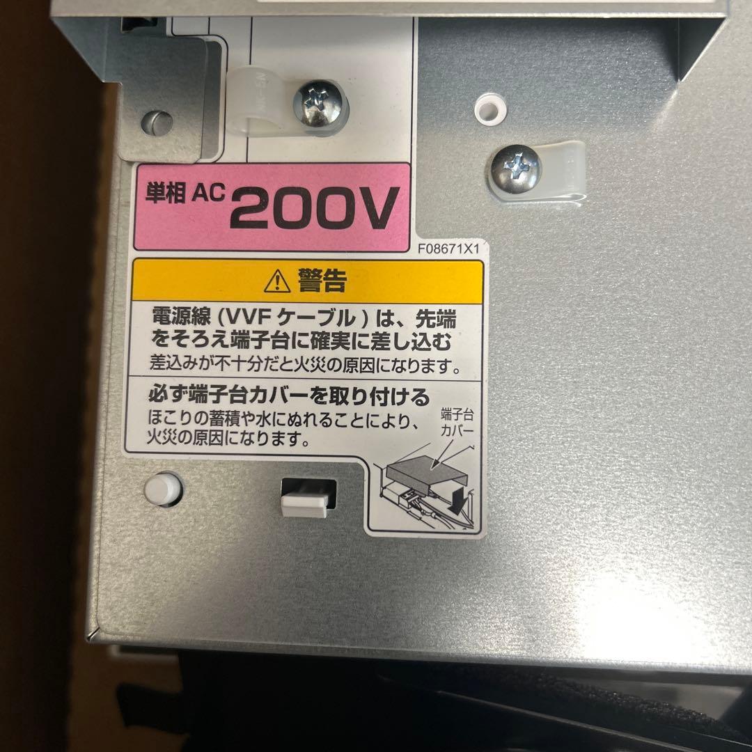 大森正仁 TOTO 浴室換気暖房機