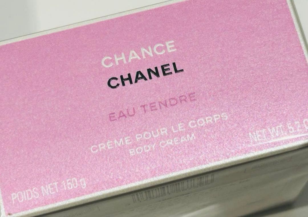 未開封シャネルチャンスオータンドゥルボディクリームNE150gギフトボックス付き