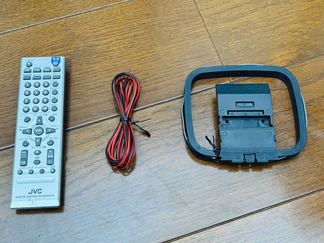 ゆうたろすさま★JVCケンウッド　CDミニコンポ　EX-S3