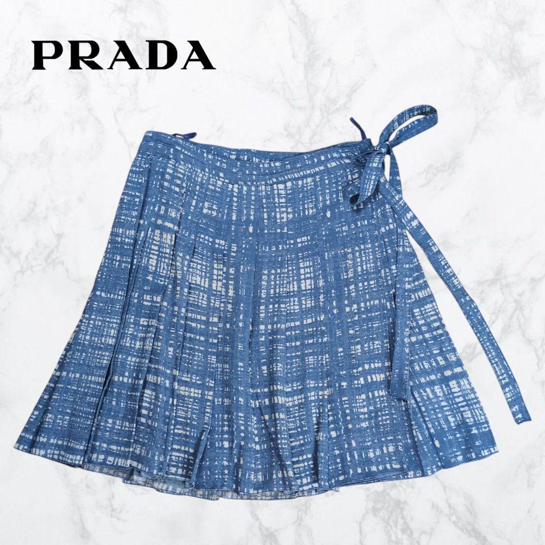 【希少】PRADA プリーツ ラップ ミニスカート
