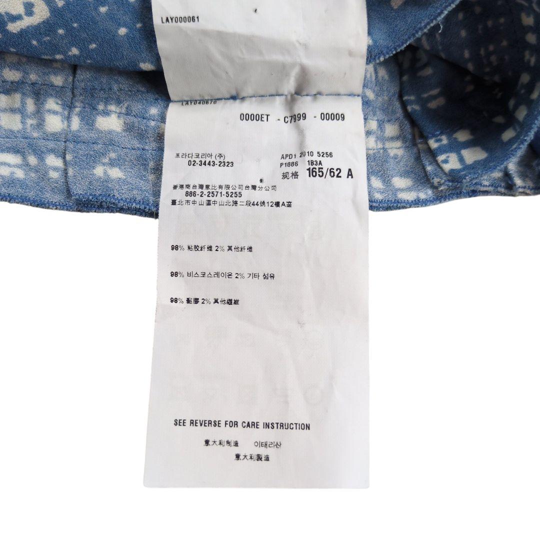 【希少】PRADA プリーツ ラップ ミニスカート