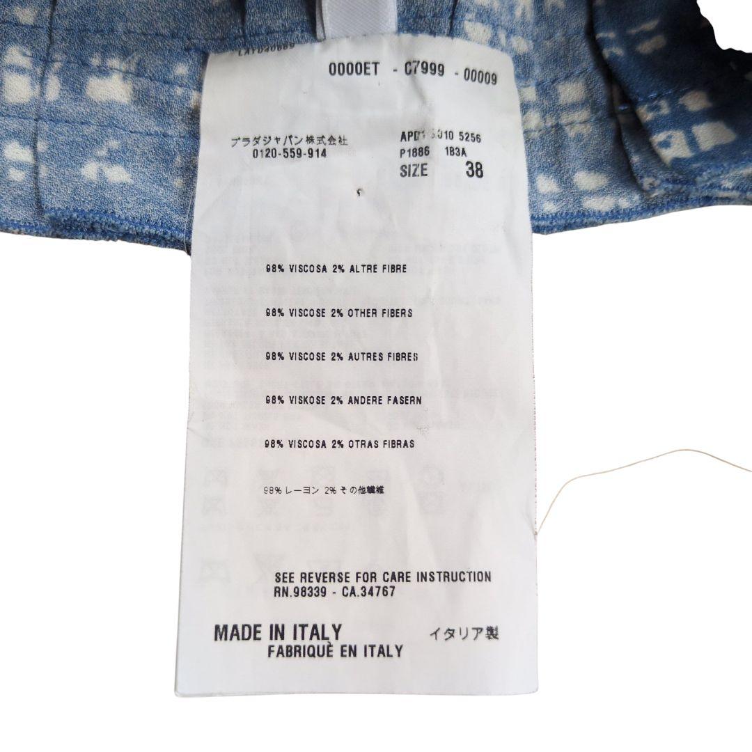 【希少】PRADA プリーツ ラップ ミニスカート