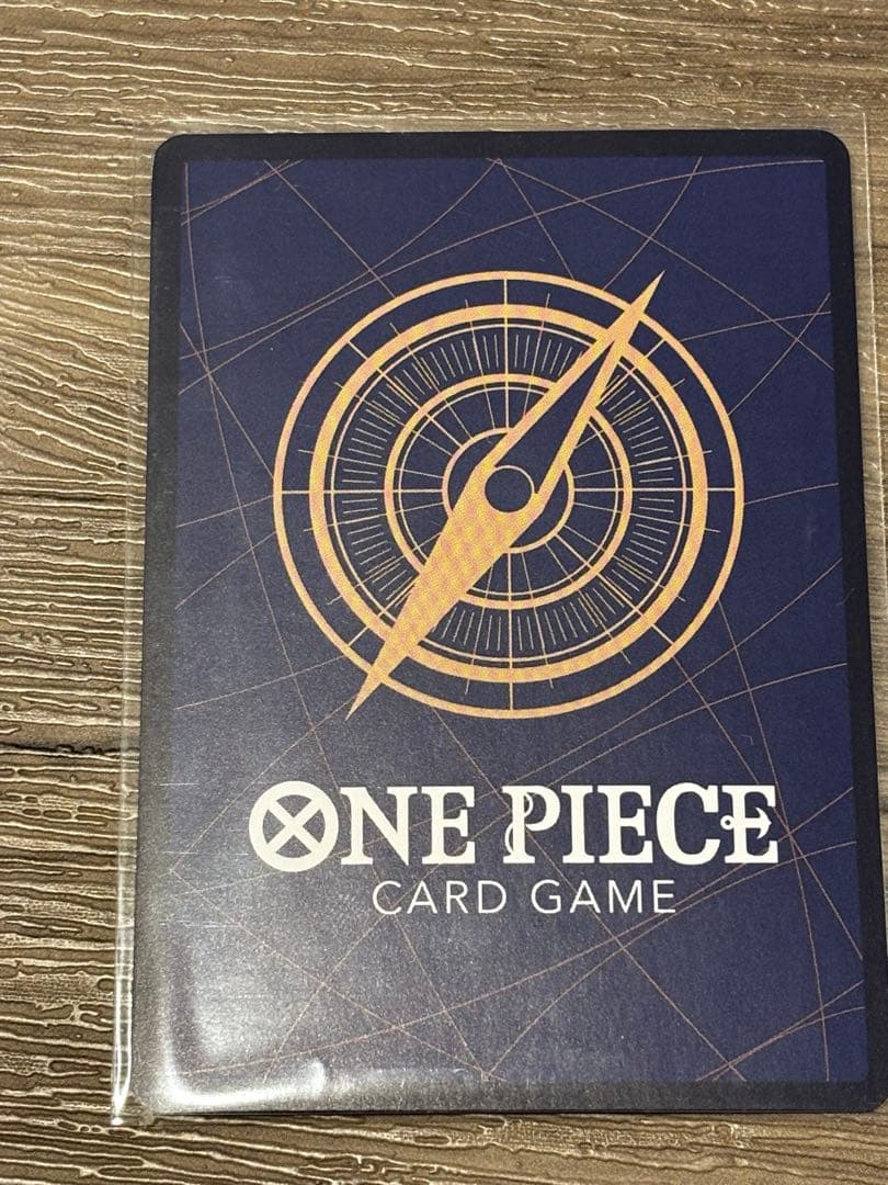 ナミ SP パラレル（和柄）ワンピースカード 新時代の主役