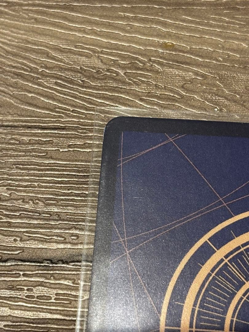 ナミ SP パラレル（和柄）ワンピースカード 新時代の主役