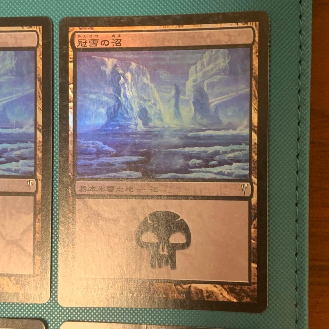 セット日本語Foil《冠雪の沼/-Covered Swamp》CSP