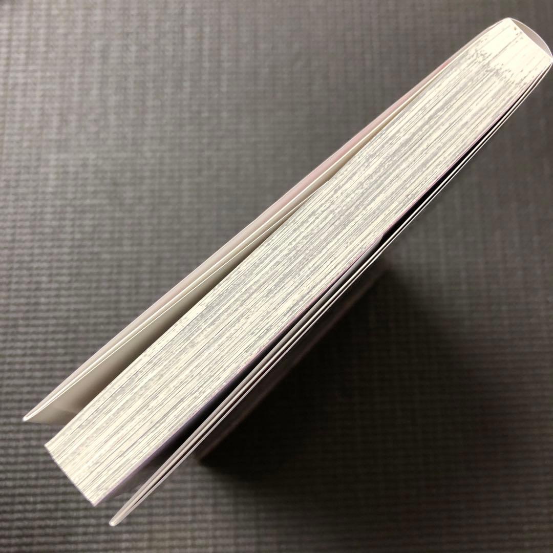 うすくち 直筆イラストサイン本 隣の席の変な先輩 / 初版 帯付き