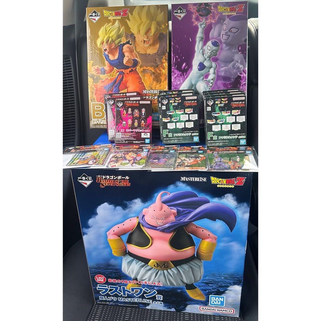 一番くじ ドラゴンボール B賞悟空　C賞フリーザ ラストワン賞 魔人ブウ