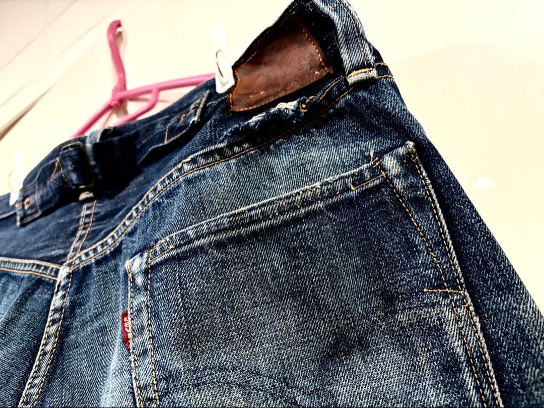 LVC37501xx 旧日本製　36 ビーフジャーキー　サンプル級　ヴィンテージ