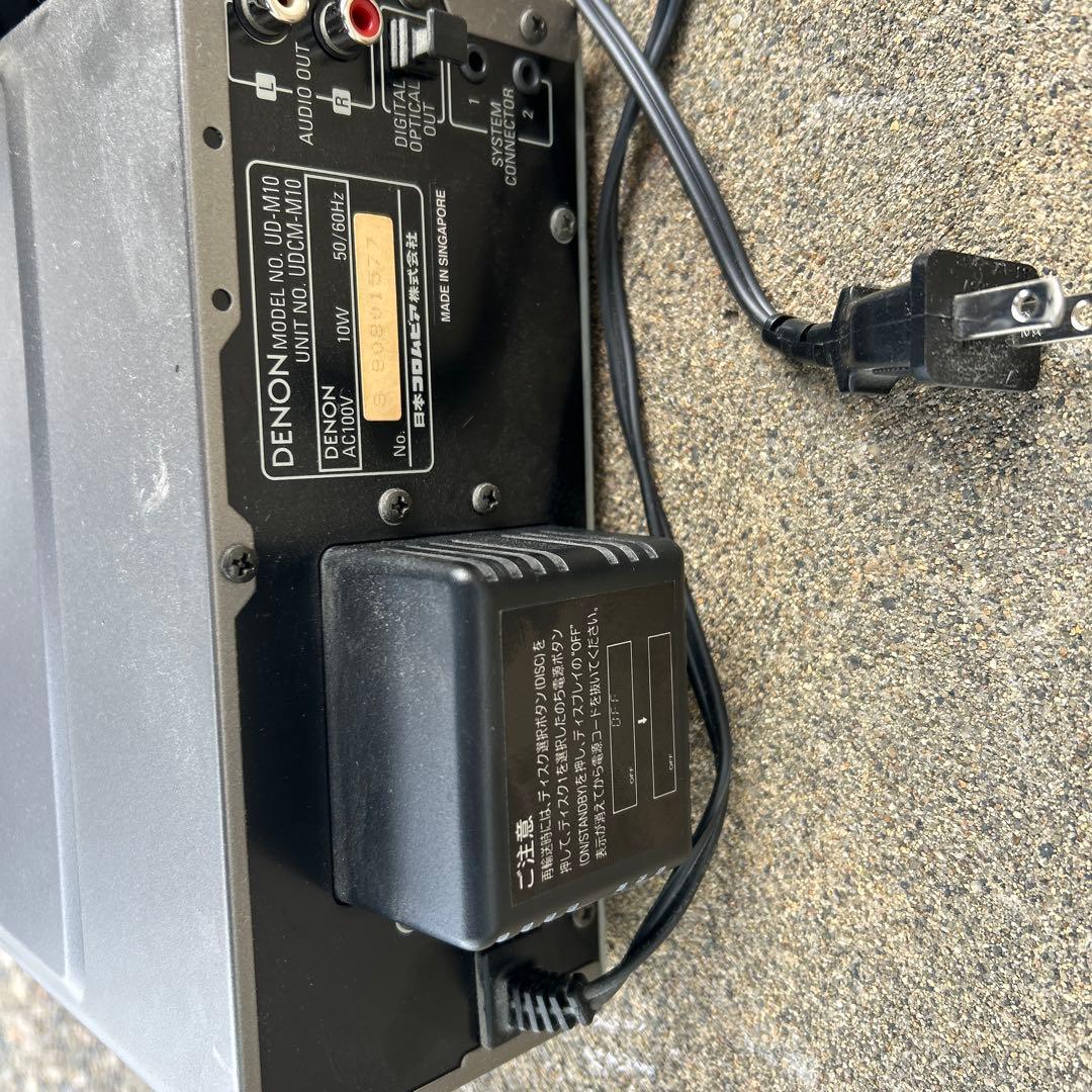 シルバー アンプ RCA端子付き 2つセット