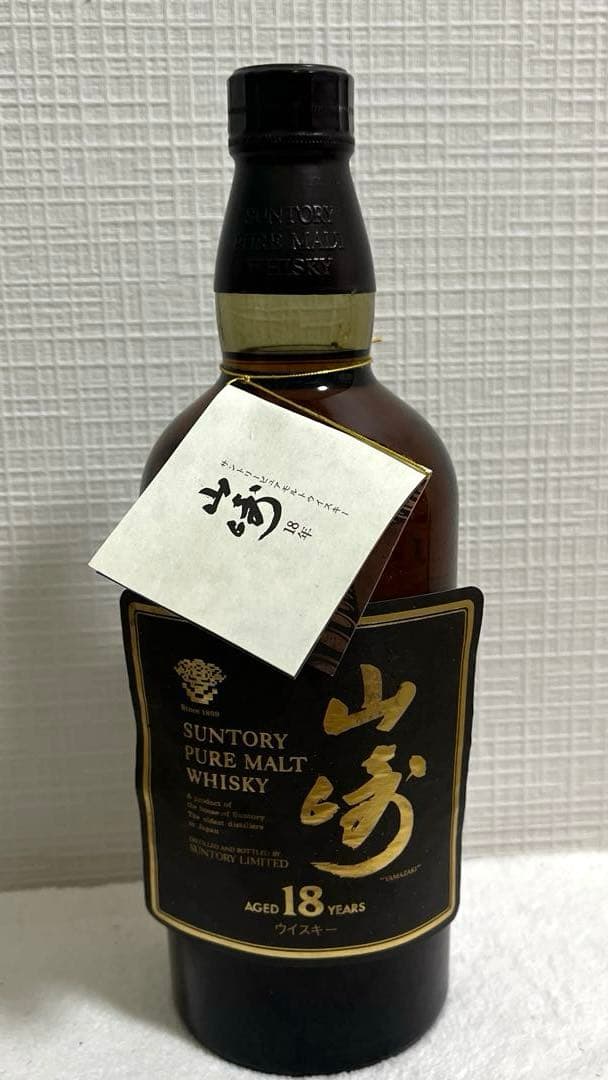 【希少】SUNTORY サントリー 山崎18年 旧 ピュアモルト ウイスキー
