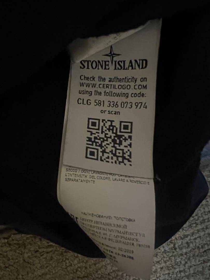 【即完Mサイズ❗️】美品❗️STONE 　スウェットトレーナー　極美品❗️