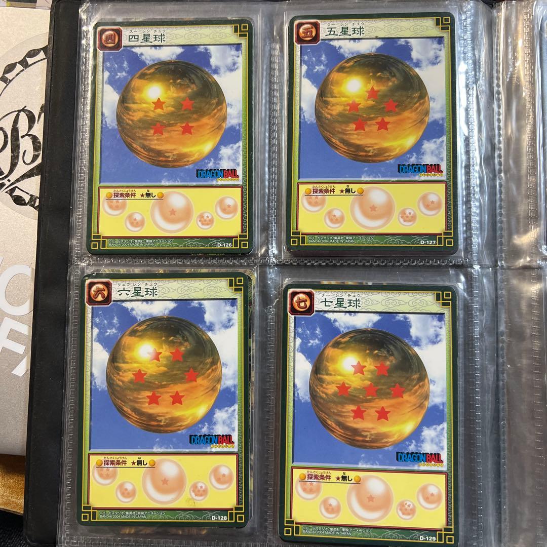Dragon ball カードゲーム