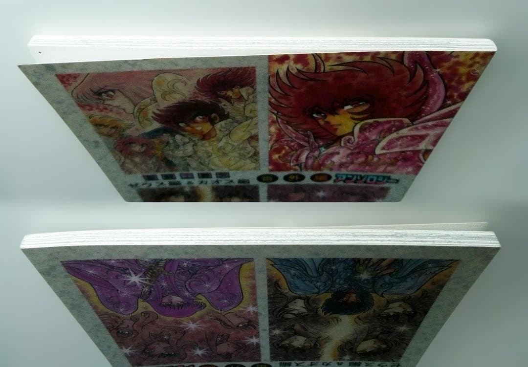 【中古】さかみはら色 聖闘士星矢 ゼウス編 & カオス編 番外編 アンソロジー