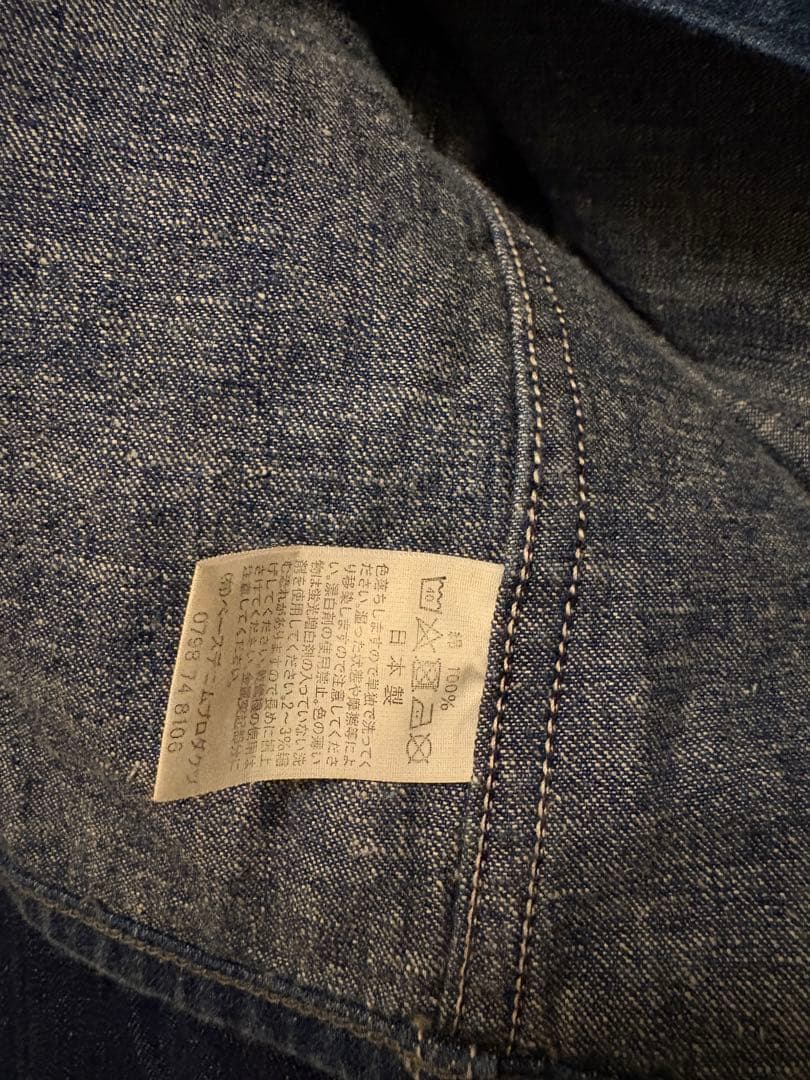 orslow 40s 月桂樹ボタン カバーオール 濃紺 大戦