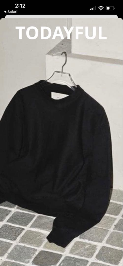 お値下げ‼️todayful Vintage Sweat Pullover