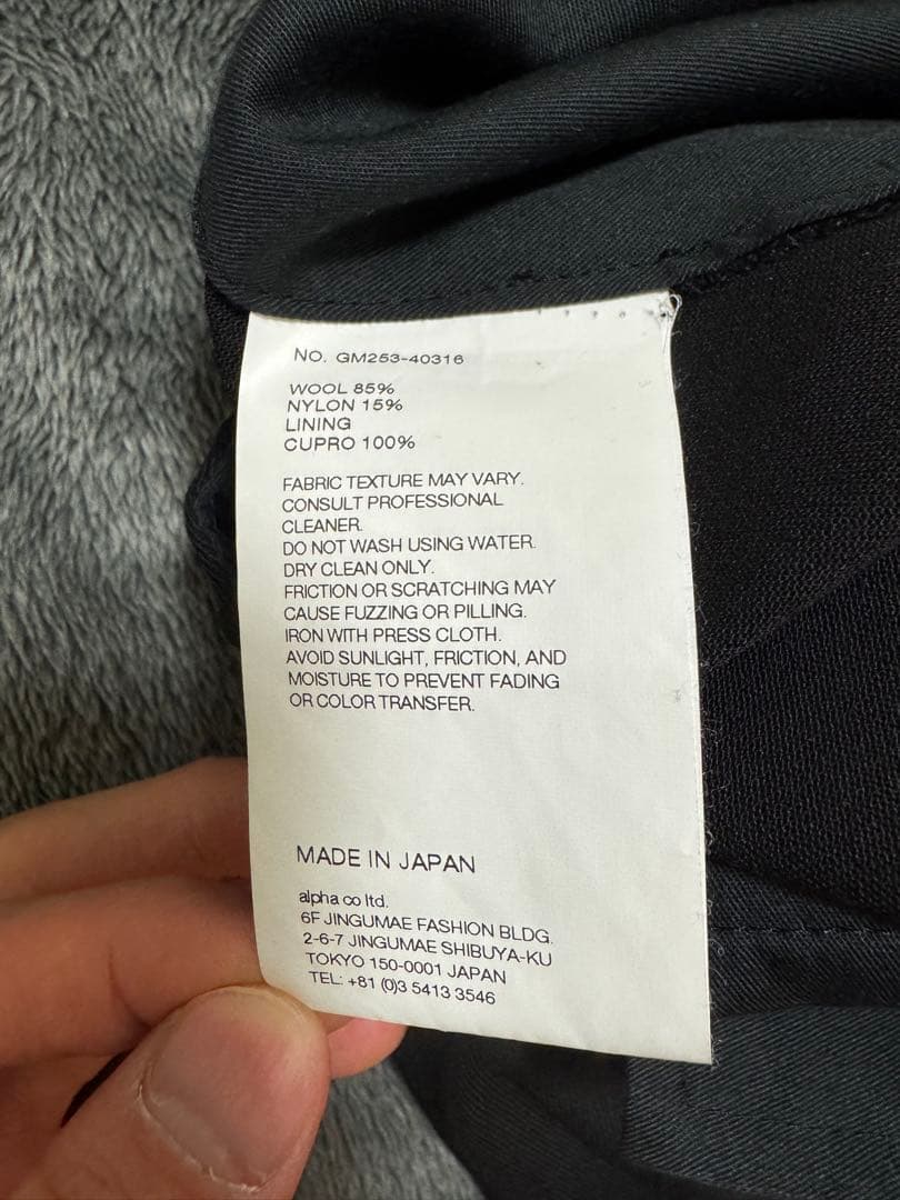 グラフペーパー サイズ1 テクノウールトラウザーズ