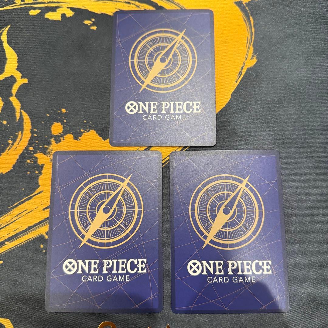 ボア・ハンコック：ストレージボックスセット SR ST17-004 3枚