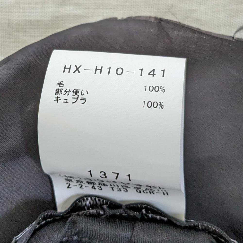 【美品】 ARMY GABARDINE CASQUETTE ヨウジヤマモト